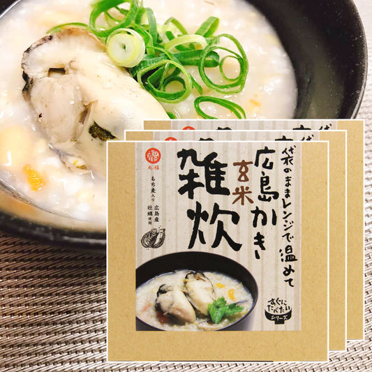 袋のままレンジで簡単「広島かき玄米雑炊」
