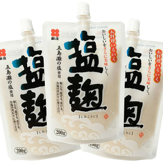 簡単♪塗って焼くだけ万能調味料「塩麹」