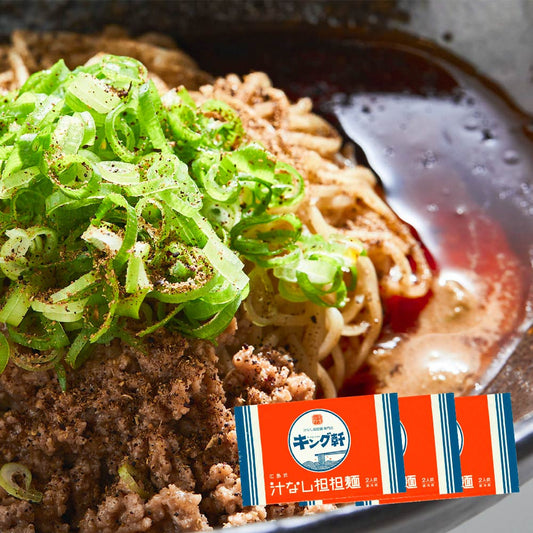 広島式汁なし担担麺