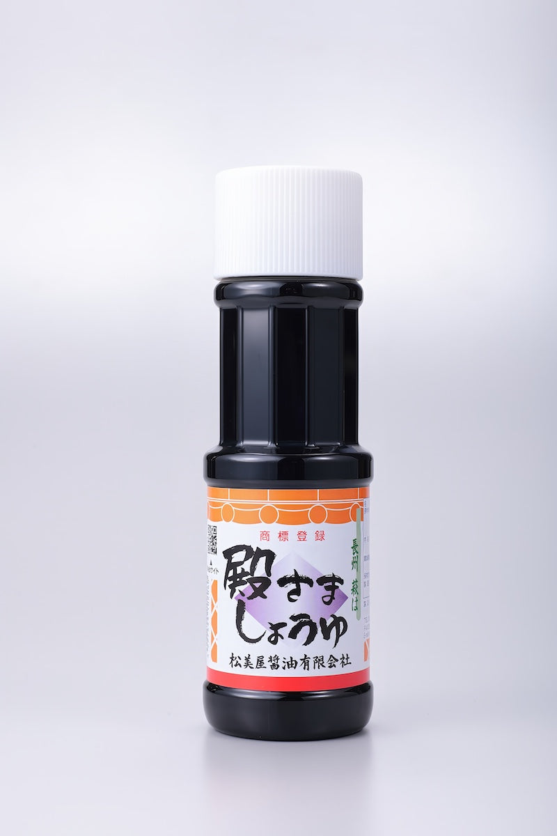 殿さましょうゆ×300ml　送料込み　濃口 甘口 刺身 魚料理 松美屋醤油