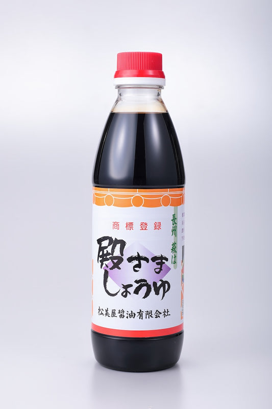 殿さましょうゆ×500ml　送料込み　濃口 甘口 刺身 魚料理 松美屋醤油