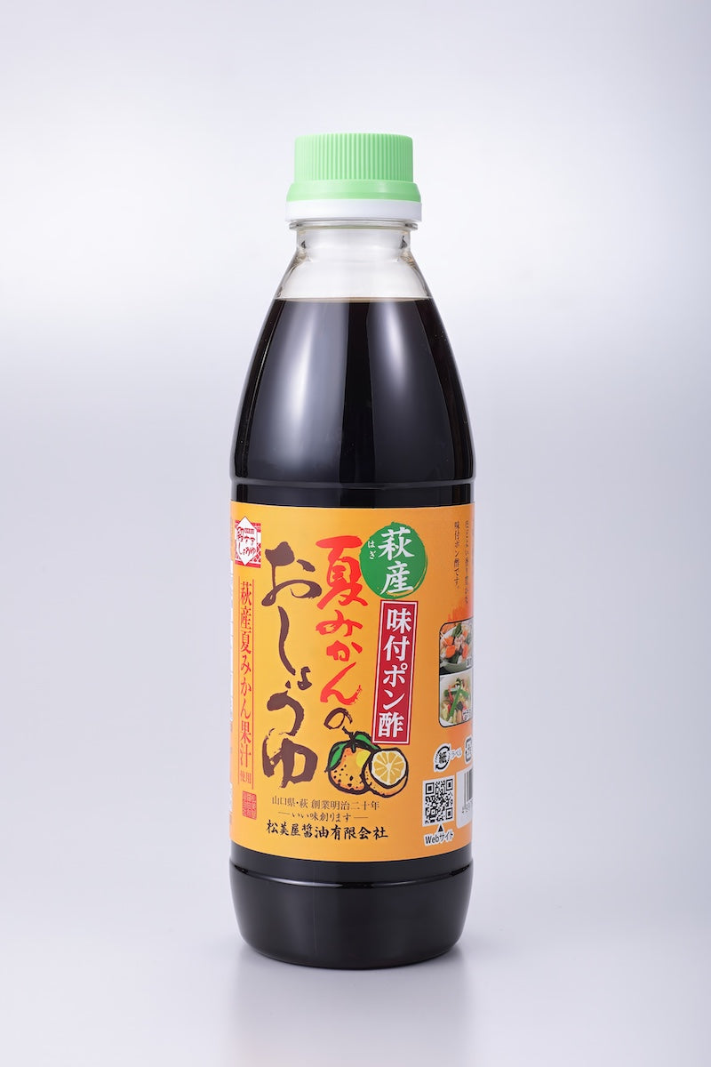 夏みかんのおしょうゆ500ｍｌ　送料込み　味付ポン酢 松美屋醤油