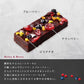 中島大祥堂 贅沢フルーツのガトーショコラ ６号 2箱セット 送料込み チョコレート ケーキ ギフト 手土産