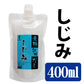 素材調味だし しじみ フタバ 400ml　送料込み　日本食 出汁 液体 料亭の味 芳醇