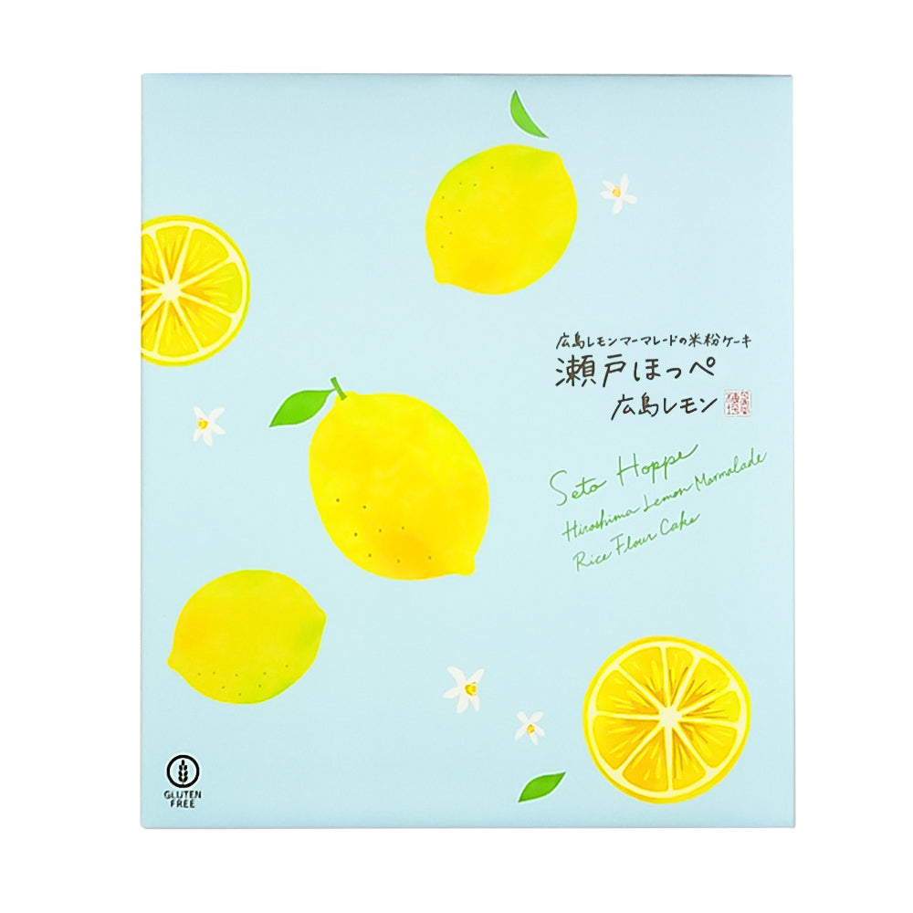 平安堂梅坪 広島銘菓 瀬戸ほっぺ  広島レモン 10個入り 手提げ袋付き