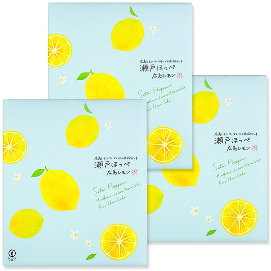 平安堂梅坪 広島銘菓 瀬戸ほっぺ  広島レモン 10個入り 3箱セット　手提げ袋付き
