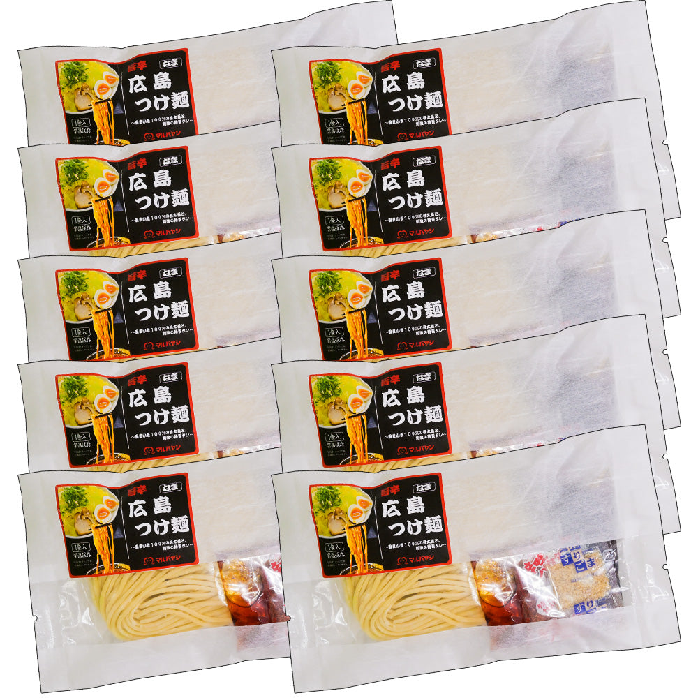旨辛 広島つけ麺 １人前 生麺 国産小麦100％使用 送料込み　ご当地ラーメン 激辛 マルバヤシ