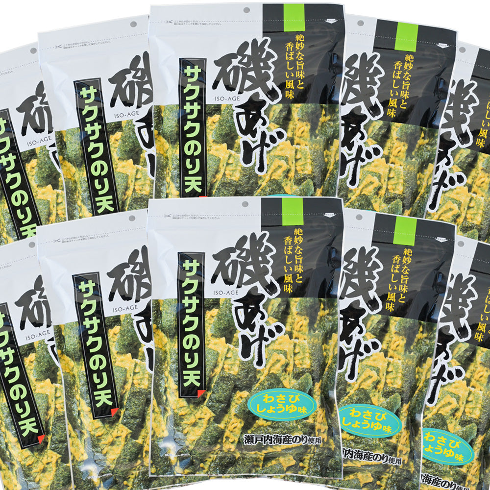 のり天 わさびしょうゆ味 ９７g １０袋セット 送料込み おやつ おつまみ スグル食品