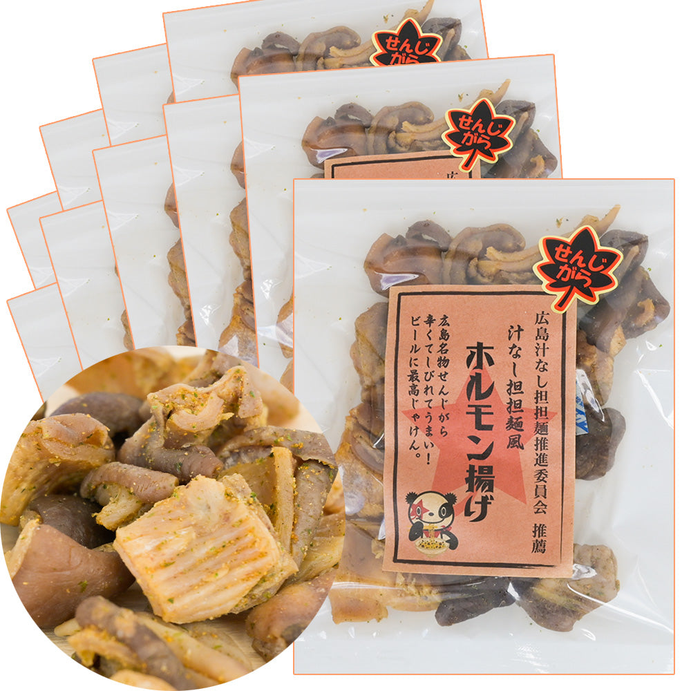 汁なし担担麺風ホルモン揚げ ５０ｇ １０袋セット 送料込み おつまみ おやつ スナック 担々麺 ケーエム商事