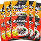 広島名産 せんじ肉、せんじ肉砂ずり 食べきりサイズ ２種類１０袋セット(１袋１１ｇ) 送料無料 ホルモン揚げ 銀座ＴＡＵ せんじがら 大黒屋食品
