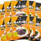 広島名産 せんじ肉 砂ずり 食べきりサイズ １０袋セット(１袋１１ｇ) 送料無料 ホルモン揚げ 銀座ＴＡＵ せんじがら 大黒屋食品