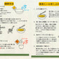 昆布水つけ麺 １人前  生麺 国産小麦100％使用 送料込み　ご当地ラーメン マルバヤシ