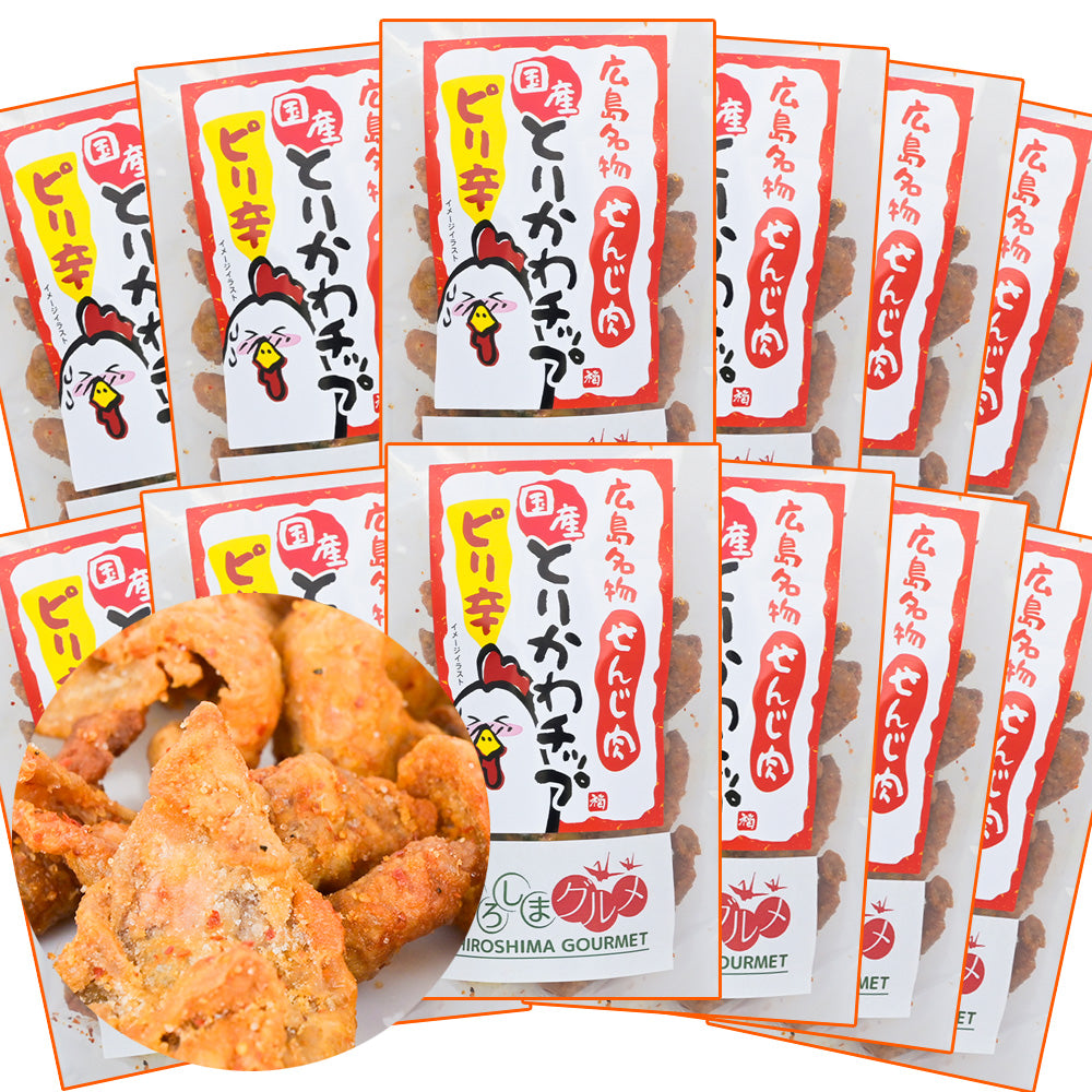 せんじ肉 国産とりかわチップ ピリ辛 ５０ｇ　送料込み 国産の鶏皮を使用　ひろしまグルメショップ おつまみ せんじがら 広島名物珍味