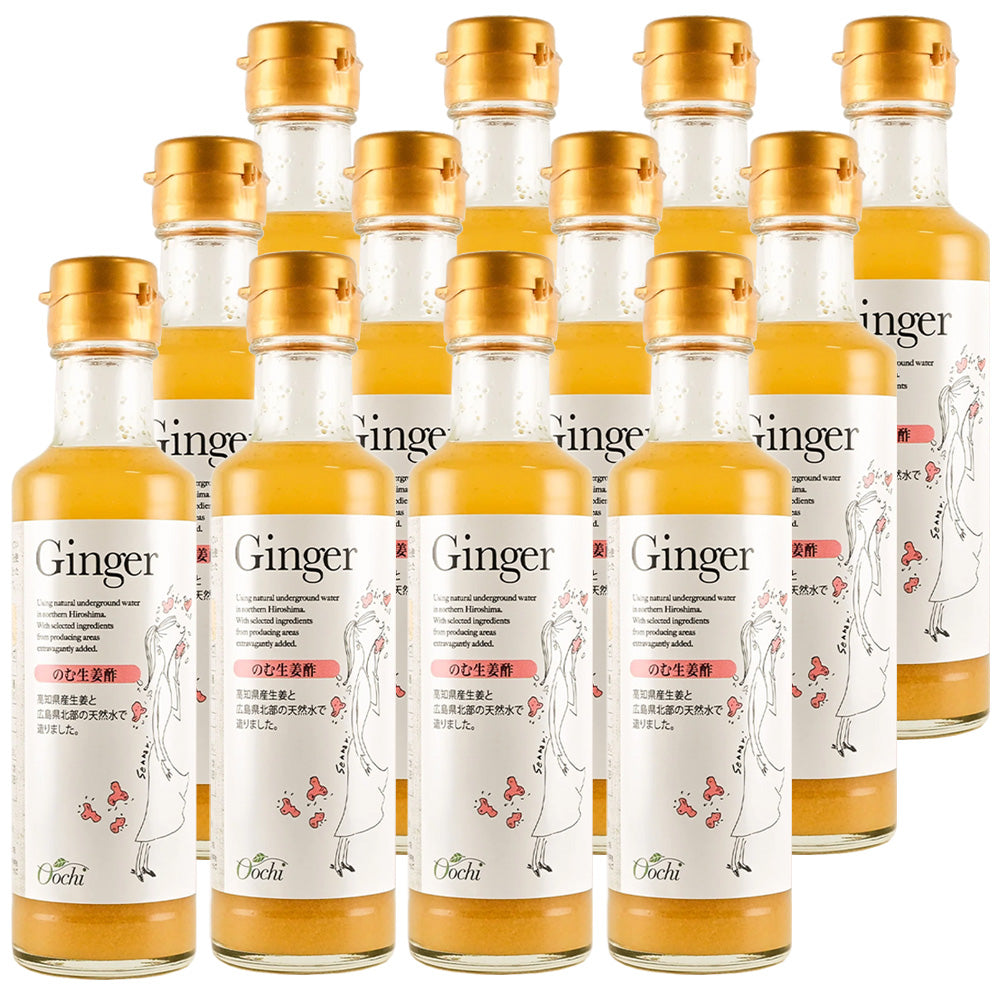 高知県産すりしょうがと純りんご酢などで造った飲みやすい のむ生姜酢 ２００ｍｌ １２本セット 送料無料 センナリ のむ酢 しょうが