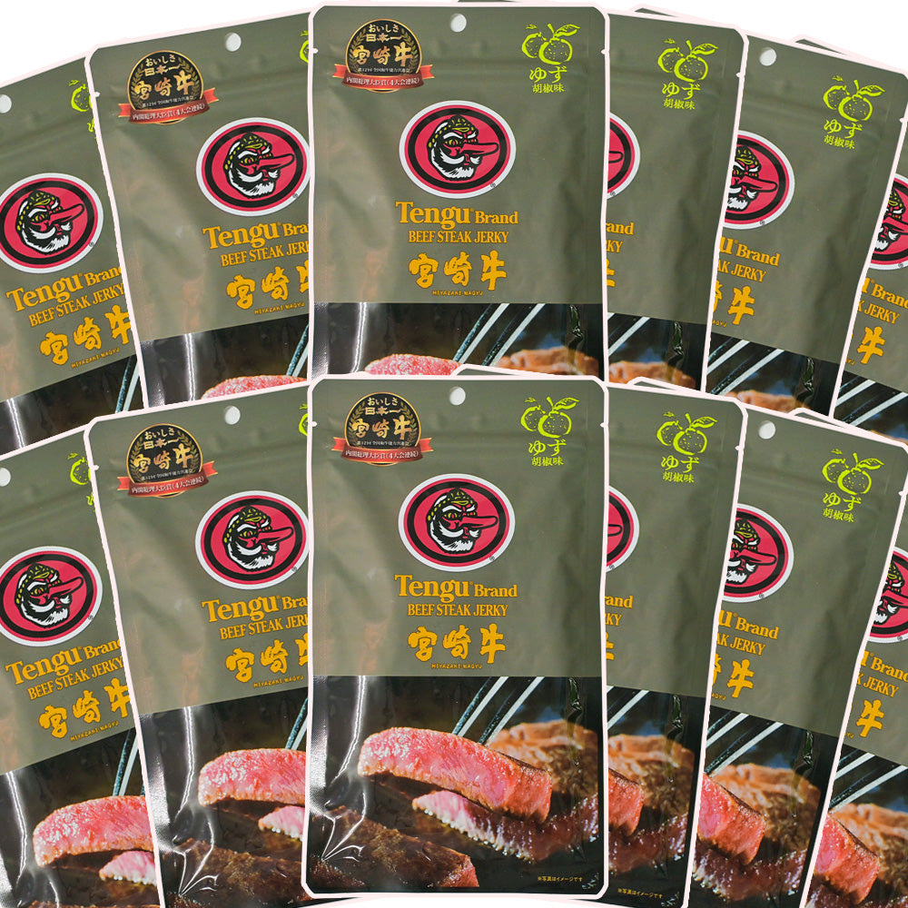 ビーフジャーキー