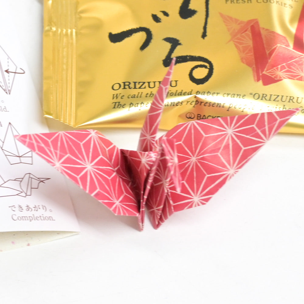 モーツアルト おりづるクッキー１５枚入 ２箱セット 送料込み 広島お土産 バッケンモーツアルト モンドセレクション金賞