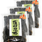 羅臼昆布 (ラウス) 北海道知床産 150g 徳用 天然 送料無料 だしこんぶ 煮物