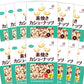 カシューナッツ徳用 素焼き１６０ｇ １２袋セット 送料無料 共立食品 無塩 植物油不使用