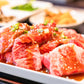 選び抜いた有機原料を使った 有機焼肉のたれ １７５ｍｌ ２本セット 送料無料 センナリ有機JAS認定 大地