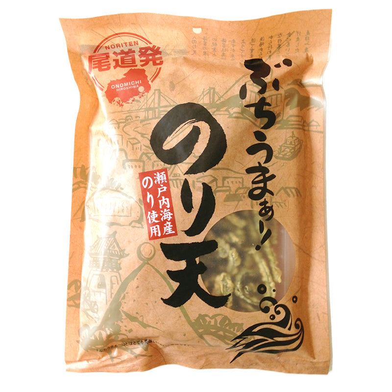 ぶちうま のり天 梅あじ 20袋セット（1袋130g×20）広島尾道名産 瀬戸内海産のり使用 送料無料 おつまみ 業務用 おつまみ 海苔脆餅 下酒菜 砂田食品砂田食品