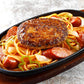 JG ハンバーグヴィアンド 80g 日東ベスト 送料込み 冷凍　賞味期限2026年9月4日　業務用 簡単調理 本格 プロ仕様 まとめ買い