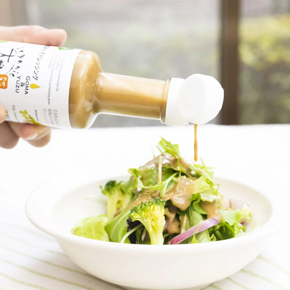 有機胡麻を贅沢に使った 有機胡麻柚子ドレッシング １７５ｍｌ ３本セット 送料無料 センナリ 有機JAS認定 大地