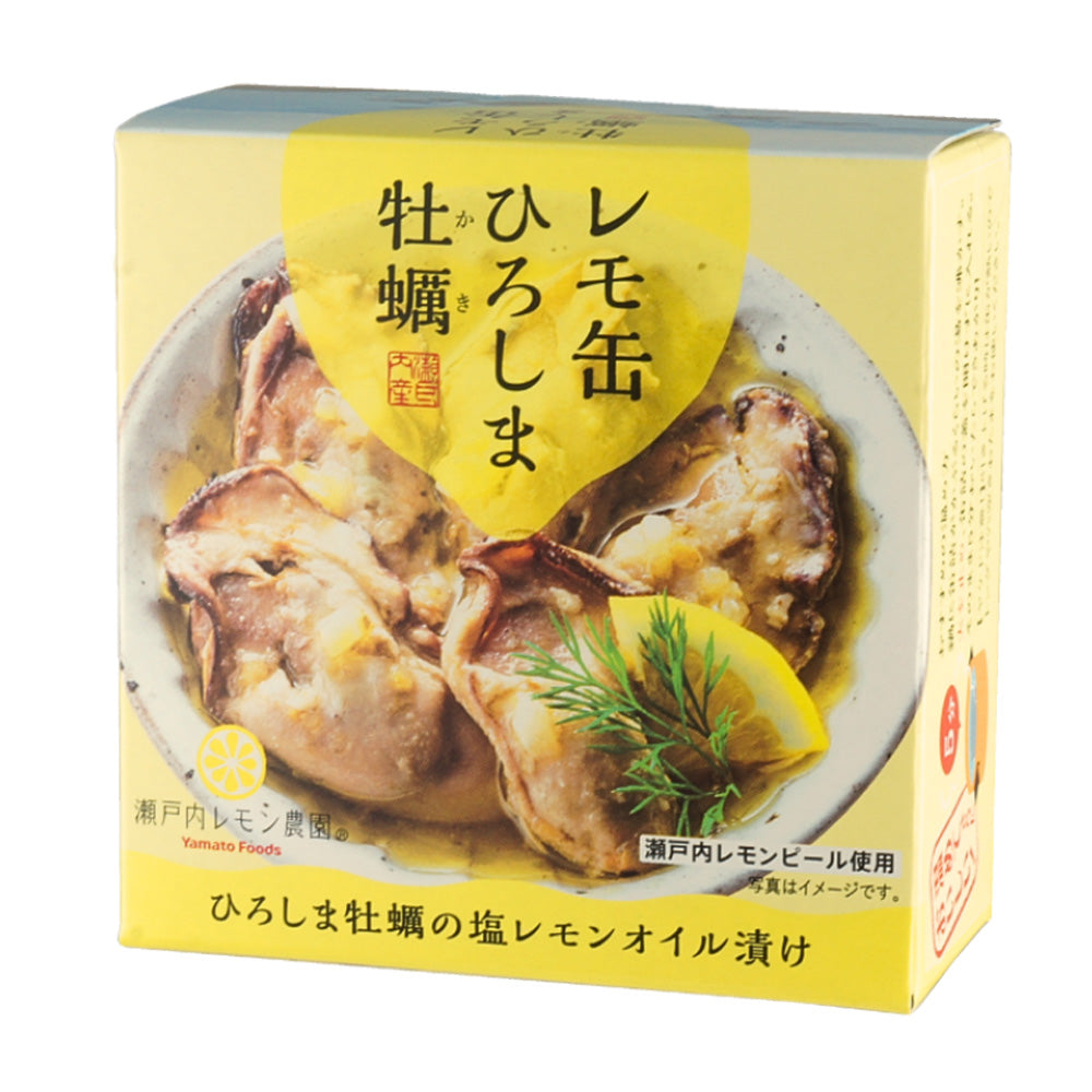 レモ缶 ひろしま牡蠣塩レモンオイル漬け レモン風味 1缶65g 6缶セット 瀬戸内ブランド認定商品　TAU
