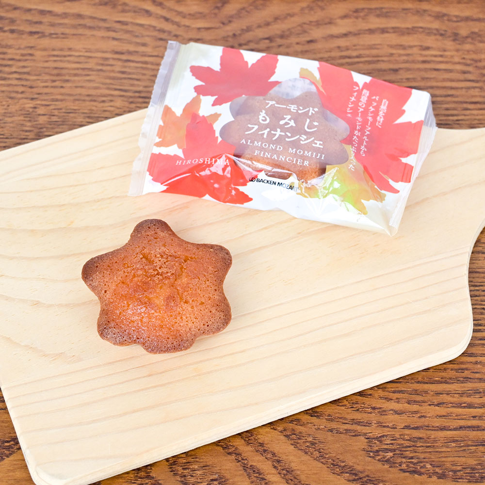 モーツアルト アーモンドもみじフィナンシェ３個入 ８箱セット 送料無料 広島お土産 バッケンモーツアルト