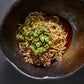 キング軒 汁なし 担担麺 ２人前入り ３箱セット 送料無料 広島 ラーメン ご当地ラーメン 人気店