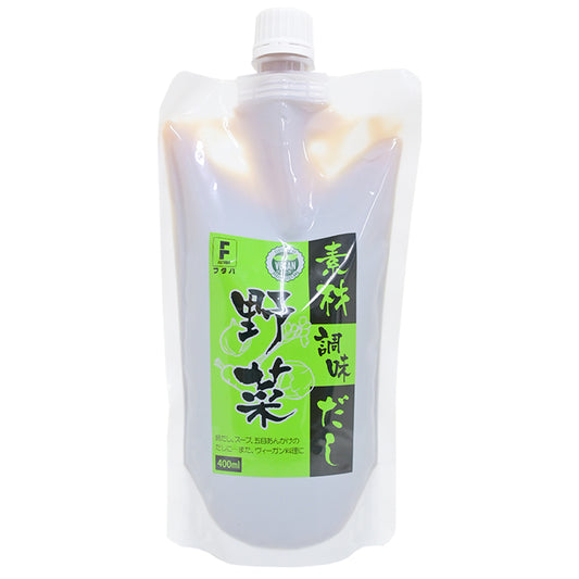素材調味だし 野菜 フタバ 400ml　送料込み　日本食 出汁 液体 料亭の味 芳醇