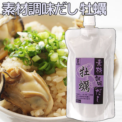 素材調味だし 牡蠣 フタバ 400ml　送料込み　日本食 出汁 液体 料亭の味 芳醇
