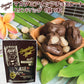 ハワイアンホースト マカダミアナッツチョコスタンドアップバッグ ９粒 １０８ｇ 送料無料 ハワイお土産