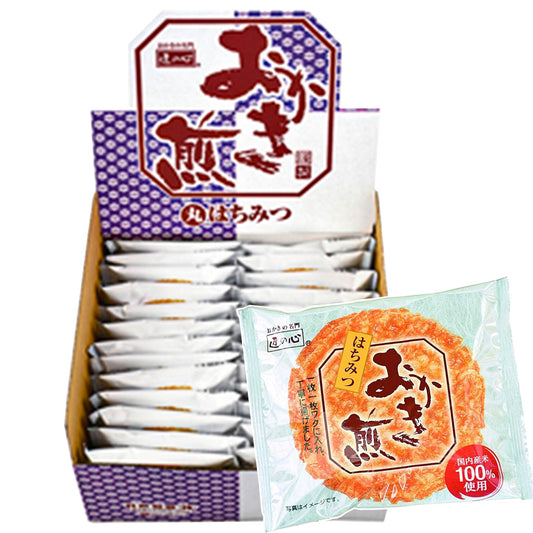 丸彦製菓 おかき「丸」２５枚入り １箱 送料込み ご挨拶 手土産 お菓子 煎餅