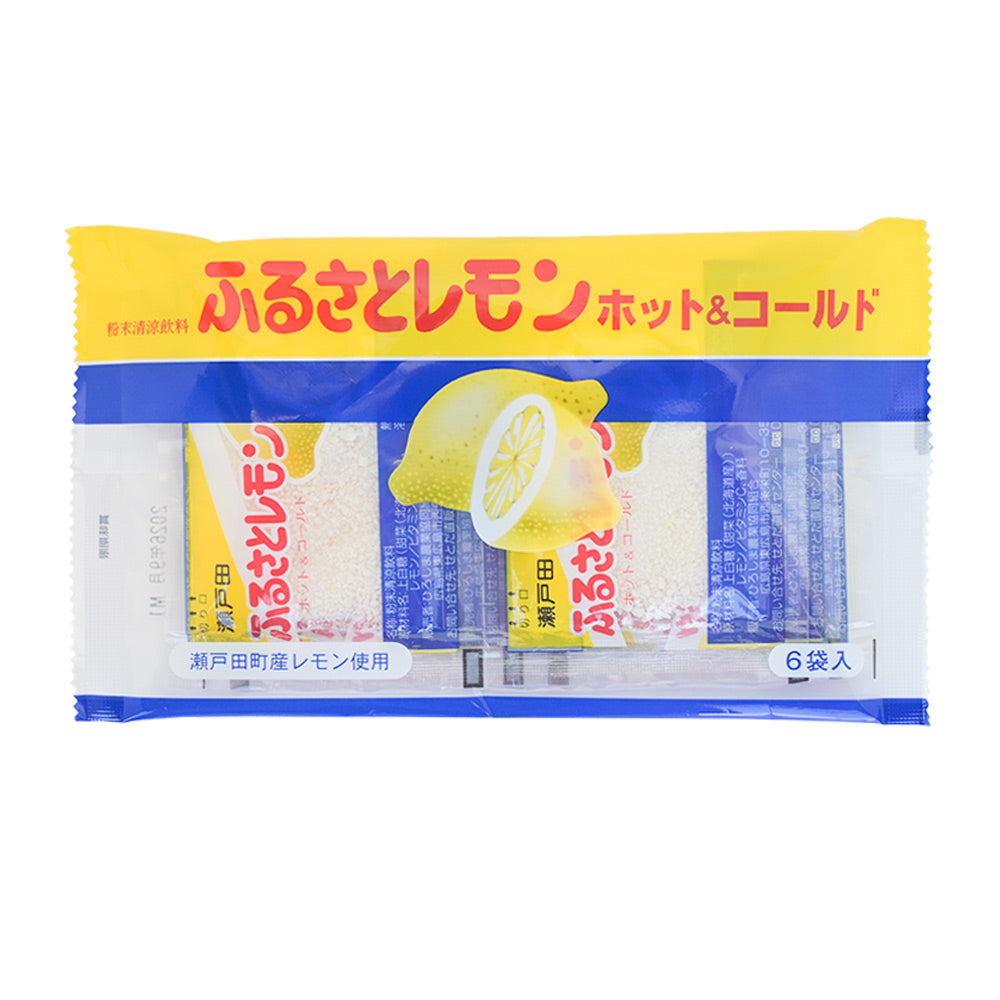 瀬戸田産レモン使用 ふるさとレモン 粉末レモネード 20袋(12g×6×20セット)