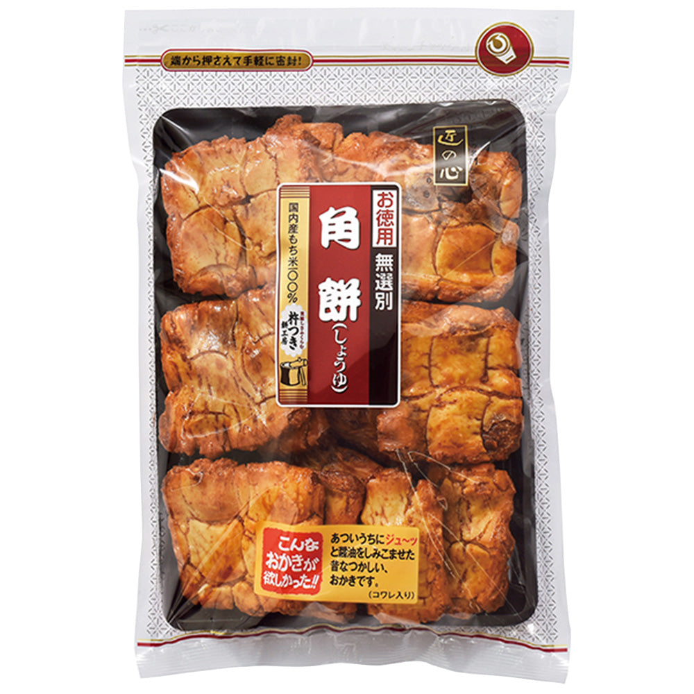 丸彦製菓 角餅しょうゆ ２００ｇ １袋 送料込み お菓子 煎餅 おかき