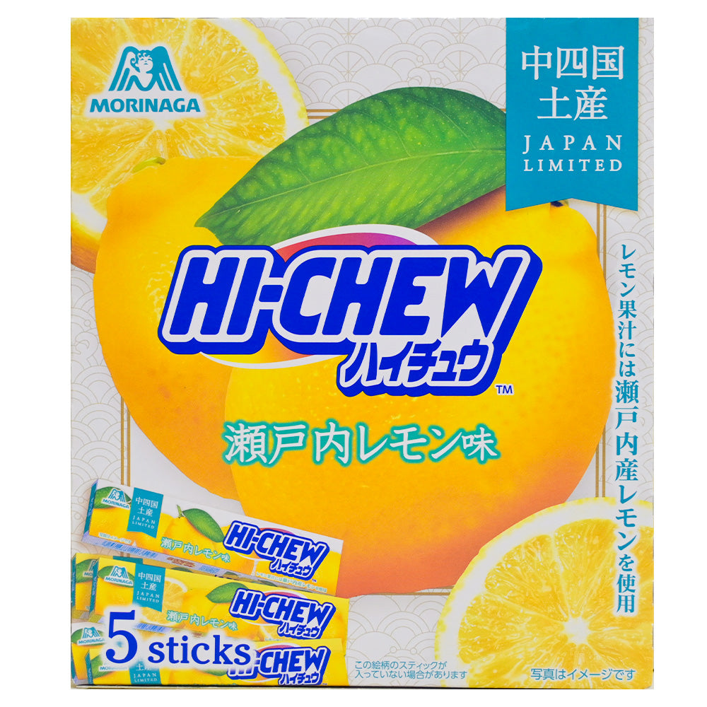 中四国限定 ハイチュウ 瀬戸内レモン味 12粒×5本入り　送料込み　お土産 手土産 個包装 ギフト 森永製菓