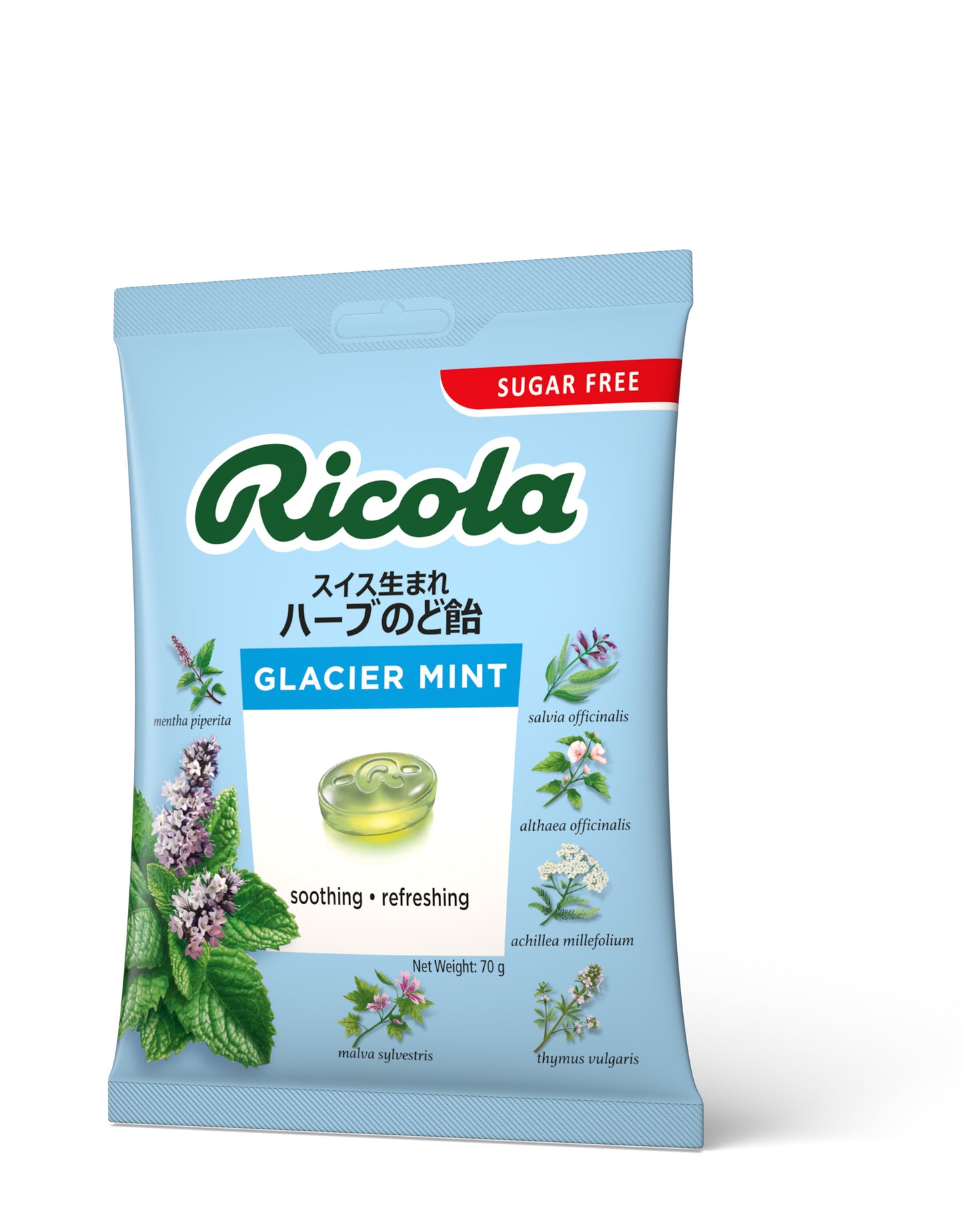 リコラ　ハーブキャンディー ６袋セット（１袋７０ｇ×６）オリジナル、レモンミント、グラッシャー 送料無料 のど飴 スイスハーブキャンディー リコラ 合成香料着色不使用