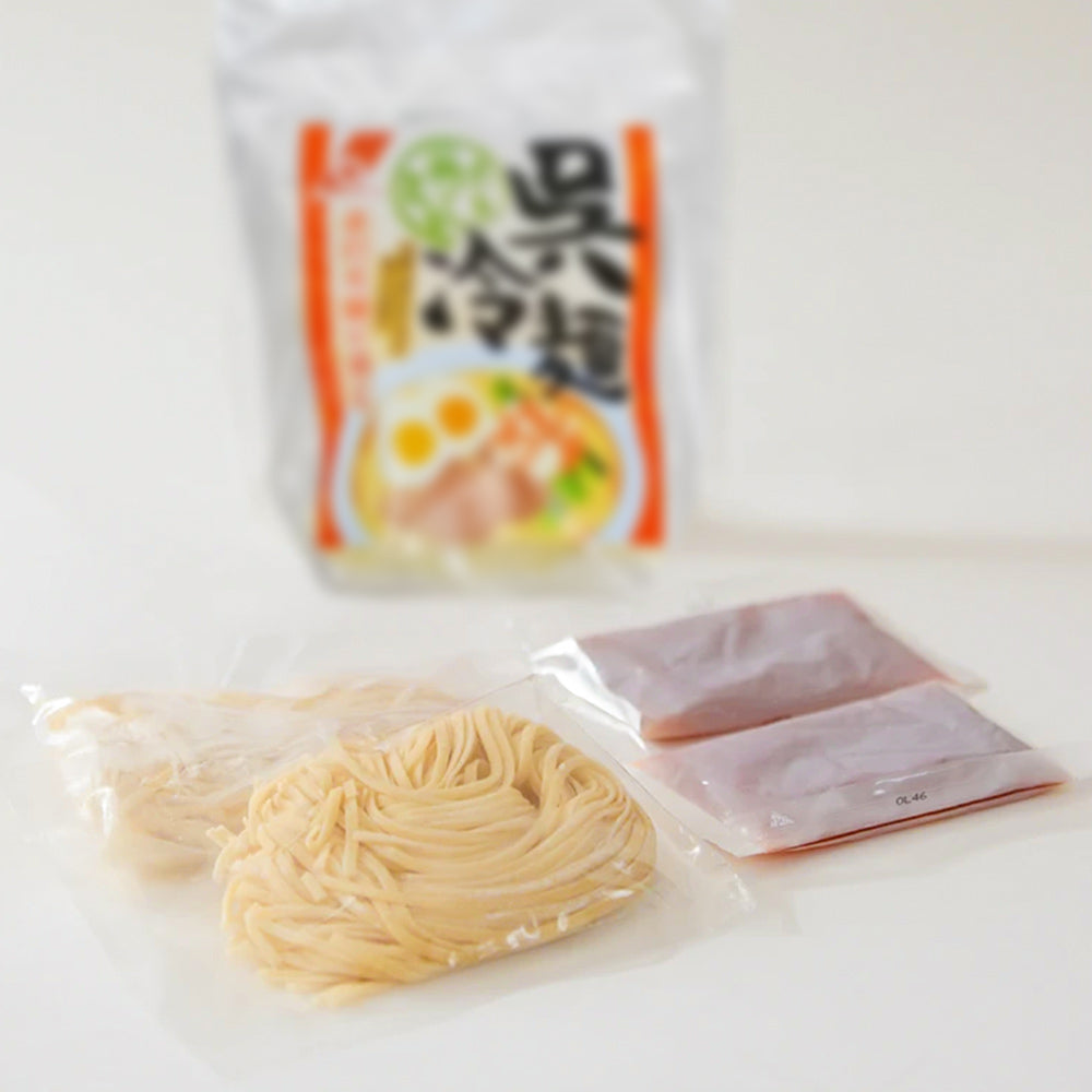 ひまわりフーズ 呉冷麺 生麺 2人前×3袋(110g×2)3袋セット