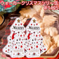 ウォーカー クリスマスツリー缶 ＃１４２５、 ２２５ｇ ２缶セット 送料無料 クリスマス walkers イギリス 英国王室御用達