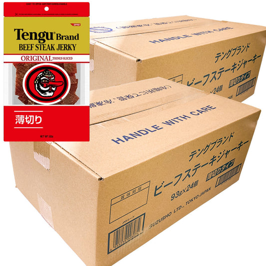 テングビーフジャーキー 薄切り 93g×48袋セット