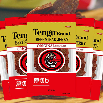 テングビーフジャーキー 薄切り 93g 宅配便出荷
