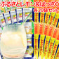 瀬戸田産レモン使用 ふるさとレモン ふるさとはっさく 各５袋 合わせて１０袋セット 粉末清涼飲料 送料無料 広島県三原農業協同組合