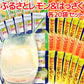 瀬戸田産レモン使用 ふるさとレモン ふるさとはっさく 各５袋 合わせて１０袋セット 粉末清涼飲料 送料無料 広島県三原農業協同組合