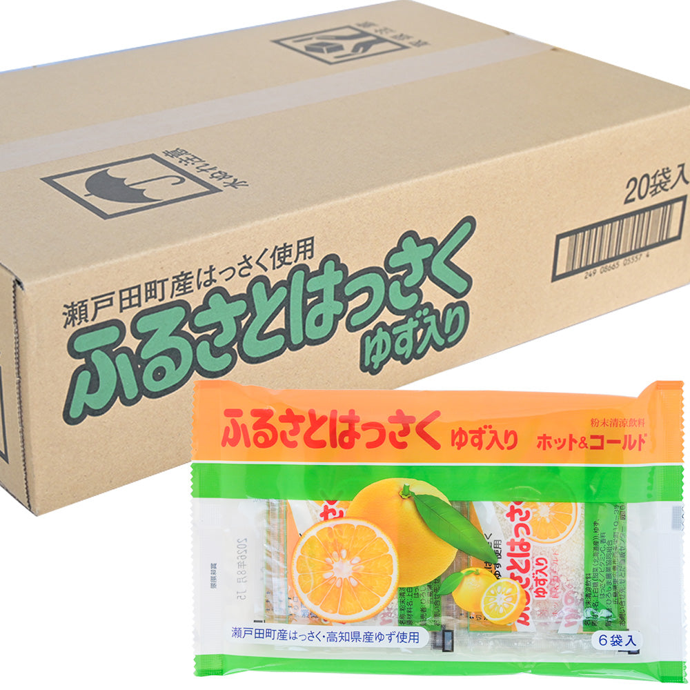 瀬戸田産はっさく使用 ふるさとはっさく ゆず入り 20袋セット(12g×6袋入×20) 粉末清涼飲料