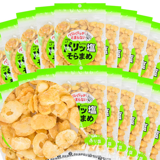 パリッ塩そらまめ のり塩 70g 20袋セット 送料込み おつまみ おやつ 皮無し そら豆 いかり豆 フライビーンズ