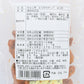 せんじ肉 国産とりかわチップ ピリ辛 ５０ｇ　送料込み 国産の鶏皮を使用　ひろしまグルメショップ おつまみ せんじがら 広島名物珍味