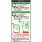 クノール クイックサーブスープ【コーンクリーム】 ４６０ｇ 送料込み 業務用 ポタージュ AJINOMOTO　味の素