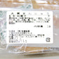 大栗まんじゅう 手作り ２３０ｇ 全菓博会長賞受賞 ４個セット 送料込み びっくり大きい饅頭 イベント 和菓子 手土産 お祝い お供え 法事