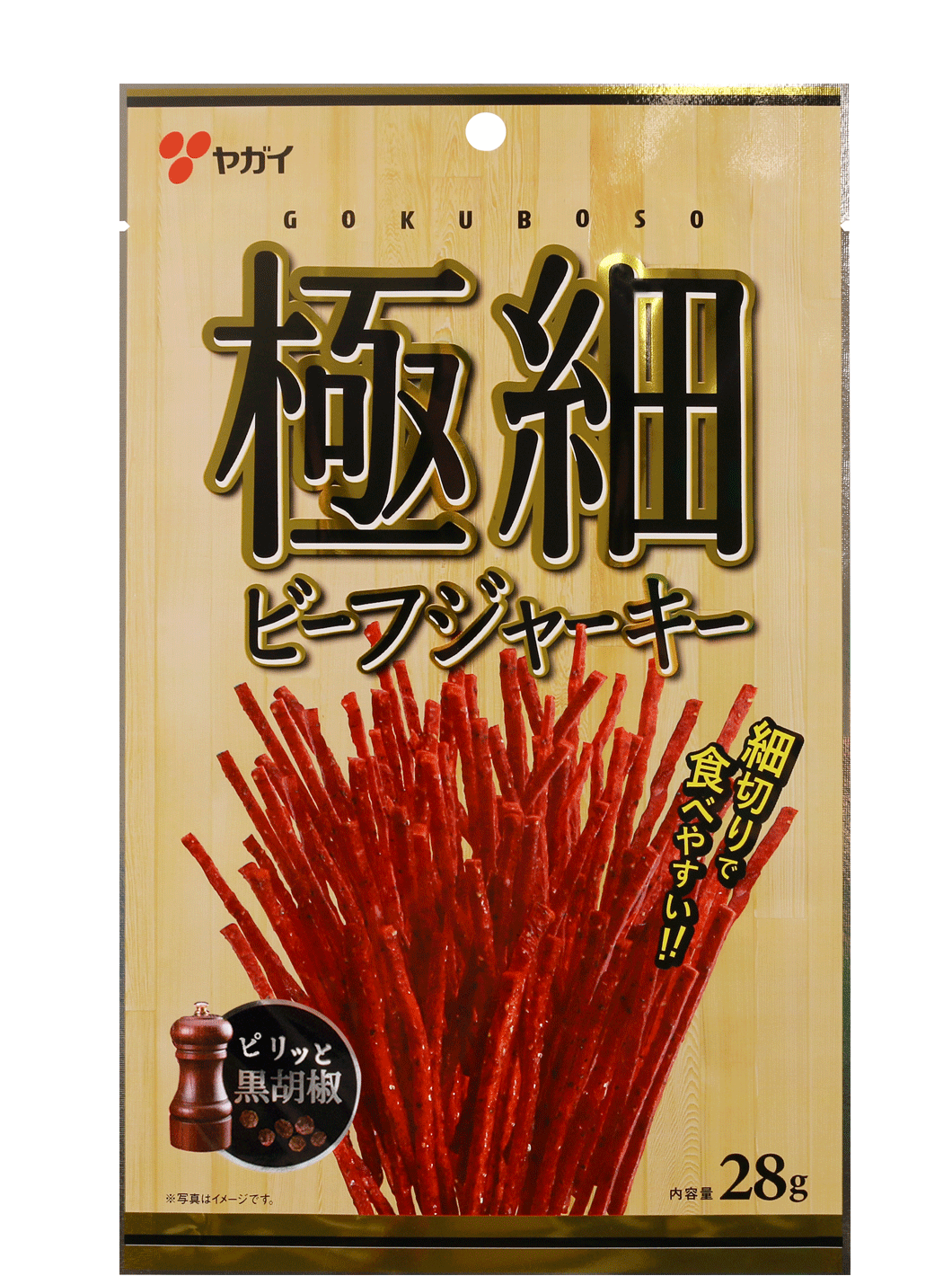 極細　ビーフジャーキー　２８ｇ ４０袋 セット　送料込み ヤガイ珍味　おつまみ 大黒屋食品