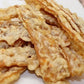 ぶちうま いか天 ６５ｇ のしいかやわ天 広島尾道名産 送料無料 おつまみ 送料無料 おつまみ 魷脆餅 下酒菜 砂田食品